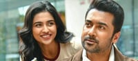 Viswanath & Sons: Release Is Days Away, But Where Is the Hype?